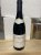 Domaine Robert Chevillon, Nuits-Saint-Georges, Vieilles Vignes