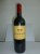 Chateau Lynch-Moussas 5eme Cru Classe, Pauillac