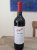 Penfolds, Bin 389 Cabernet Shiraz, South Australia