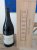 Torbreck, RunRig, Barossa Valley