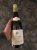 Jean-Claude Ramonet, Saint-Aubin Premier Cru, En Remilly Blanc
