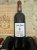 Chateau Langoa Barton 3eme Cru Classe, Saint-Julien