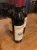 Chateau La Rose-Trimoulet, Saint-Emilion Grand Cru
