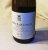 Corton - Charlemagne,  Grand Cru, Bonneau du Martray 2011.