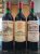1985 Bordeaux (3 bottles) 