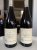 2013 Camille Giroud Santenay 1er Cru Clos Rousseau (x2)