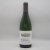 Domaine Roulot, Meursault, Les Luchets