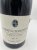 Domaine Patrice Rion Charmes Chambertin Grand Cru