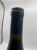 Domaine Patrice Rion Charmes Chambertin Grand Cru