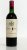 Chateau Montrose 2eme Cru Classe, Saint-Estephe