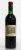 Chateau Lafite Rothschild Premier Cru Classe, Pauillac