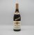 Domaine Michel Lafarge, Volnay Premier Cru, Vendanges Selectionnees