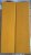 Veuve Clicquot, Yellow Label Brut