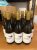 Hahn, Pinot Gris, Monterey County