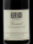 2016 Pommard 1er Cru Les Arvelets, Mark Haisma