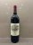 Carruades de Lafite, Pauillac
