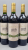 La Rioja Alta, Gran Reserva 904, Rioja