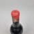 Chateau Margaux Premier Cru Classe, Margaux