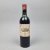 Chateau Margaux Premier Cru Classe, Margaux