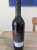 Wild Duck Creek Estate, Duck Muck, Heathcote
