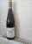Joh Jos Prum, Wehlener Sonnenuhr Riesling Auslese Goldkapsel, Mosel