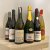 Mixed Lot of 6 Bottles