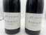 2005 Aleth Girardin Pommard Noizons 