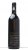 Henschke, Cyril Henschke Cabernet Sauvignon, Eden Valley