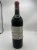 Chateau Brane-Cantenac 2eme Cru Classe, Margaux 1957