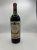 Chateau Rausan Gassies 1966 Margaux
