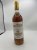 Chateau Filhot 2eme Cru Classe, Sauternes 1990