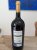 La Rioja Alta, Gran Reserva 904, Rioja