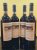 Castelgiocondo (Frescobaldi), Brunello di Montalcino