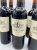 Chateau De La Grave Caract&egrave;re 2020 Cotes De Bourg