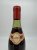 Domaine Sylvain Cathiard, Nuits-Saint-Georges Premier Cru, Aux Murgers