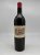 Chateau Lafite Rothschild Premier Cru Classe, Pauillac