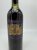 Chateau Palmer 3eme Cru Classe, Margaux