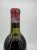 Chateau Palmer 3eme Cru Classe, Margaux