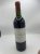 Chateau Bellegrave, Pomerol 1988
