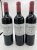 Chateau Cissac, Haut-Medoc 2019