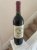 Chateau Pavie Macquin Premier Grand Cru Classe B, Saint-Emilion Grand Cru