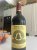 Chateau Angelus Premier Grand Cru Classe A, Saint-Emilion Grand Cru