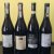 Amarone della Valpolicella Mixed Lot