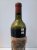 Chateau Lafite Rothschild Pauillac