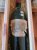 Chateau Lafite Rothschild Pauillac
