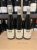 Mark Haisma, Gevrey-Chambertin Premier Cru, Fontenay 