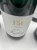 Loosen Bros, Dr. L Riesling, Mosel