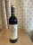 Chateau Gruaud Larose 2eme Cru Classe, Saint-Julien