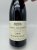 Domaine Dujac, Charmes-Chambertin Grand Cru