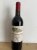 Chateau Troplong Mondot Premier Grand Cru Classe B, Saint-Emilion Grand Cru